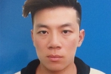一名中国人因组织他人偷渡到越南遭起诉