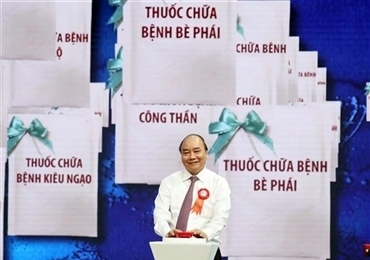 阮春福总理：学习和践行胡志明道德榜样是将越南建设成为“与五大洲强国并驾齐驱”国家切合实际的举措