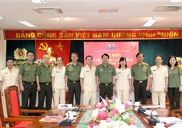 越共中央公安党委监察委员会机关办公厅党支部第六次大会在河内举行