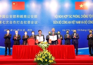 越南与中国加强打击犯罪合作