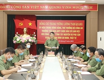 梁三光副部长与13个省市公安机关举行工作会议