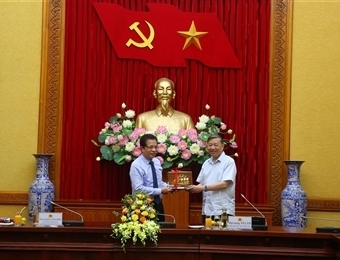 苏林部长会见越南新任驻俄罗斯特命全权大使邓明魁
