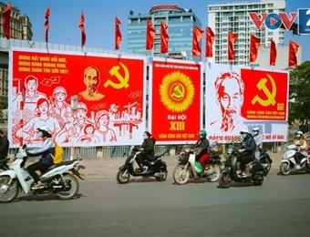 社会主义理论与实践若干问题和越南走向社会主义的道路