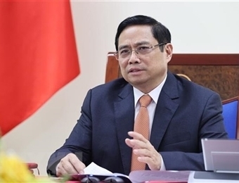范明政总理将出席第26届亚洲未来国际会议