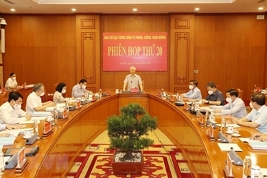 越共中央总书记阮富仲主持召开中央反腐败指导委员会第20次会议