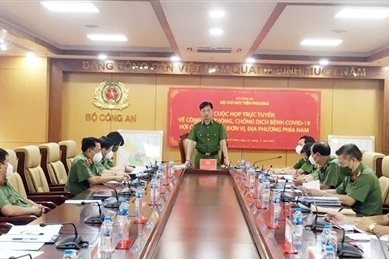 阮维玉副部长与南方各地公安机关就防疫工作举行会议